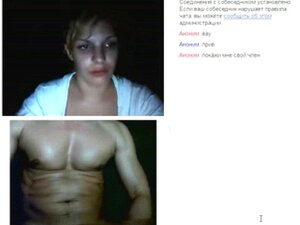 Flashen in videochat